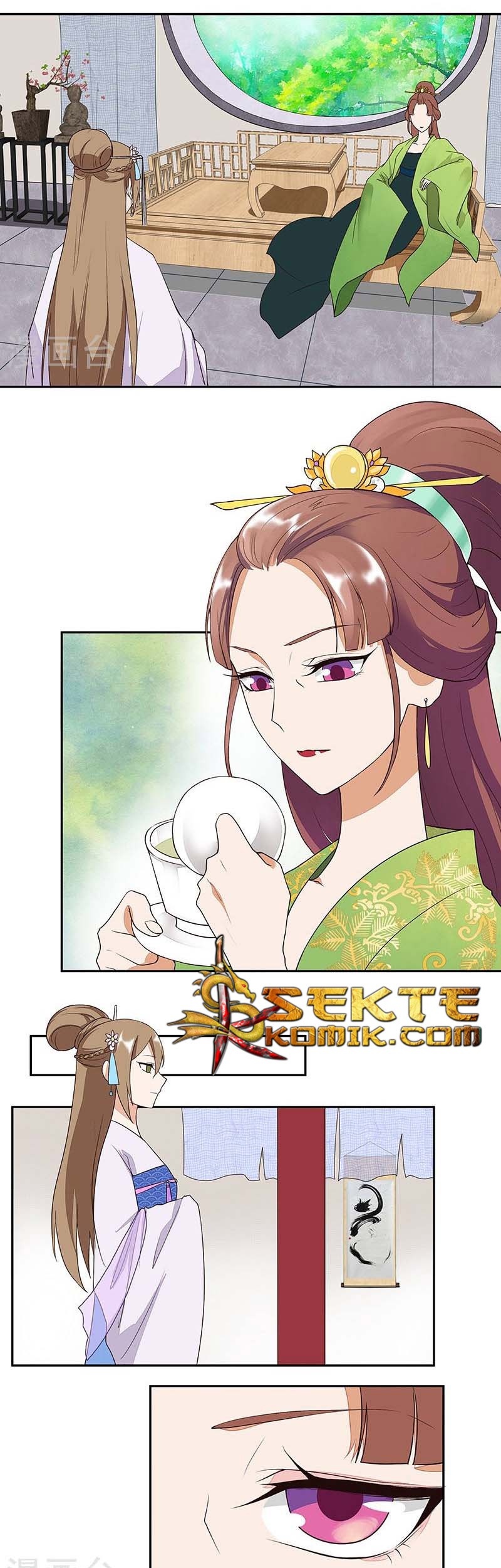 Yu Xue Shang Hou Chapter 11 Gambar 16