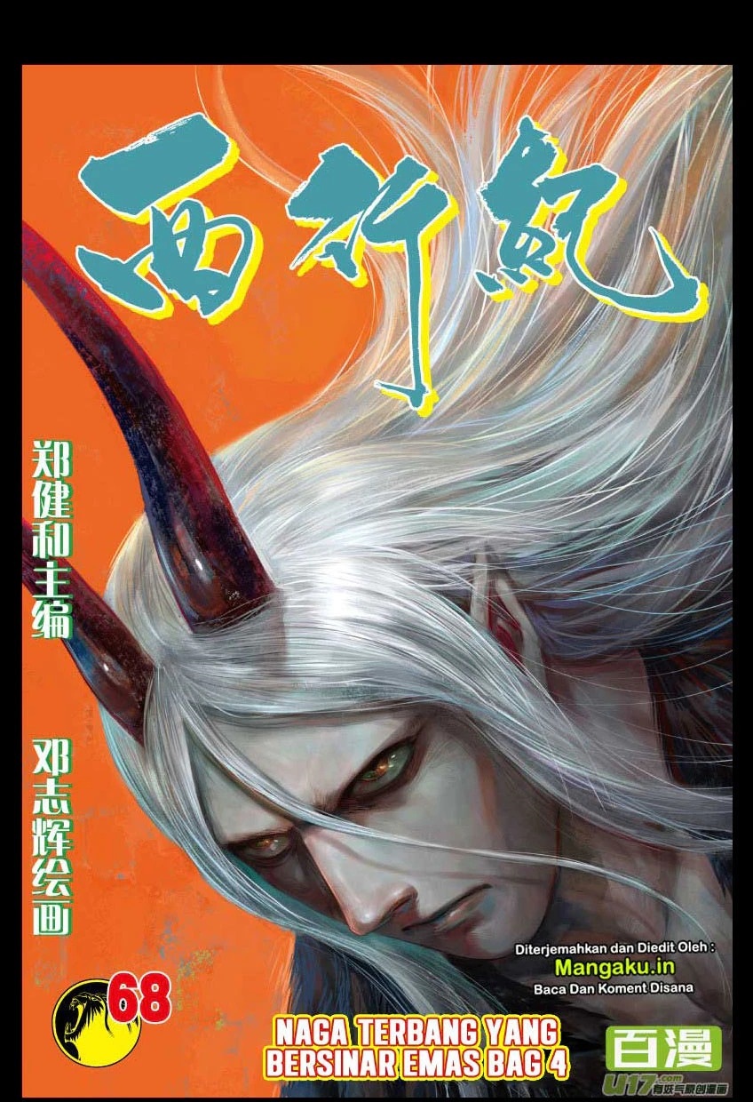 Baca  Journey to the West (Zheng Jian He) Chapter 68.1 Gambar 2
