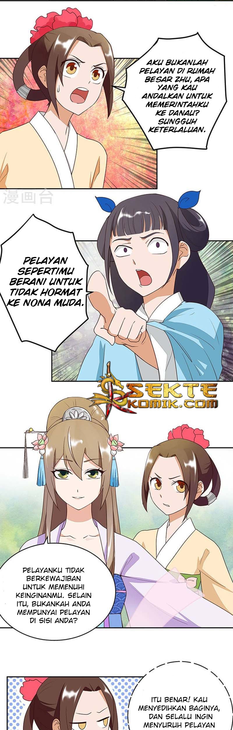 Yu Xue Shang Hou Chapter 10 Gambar 5