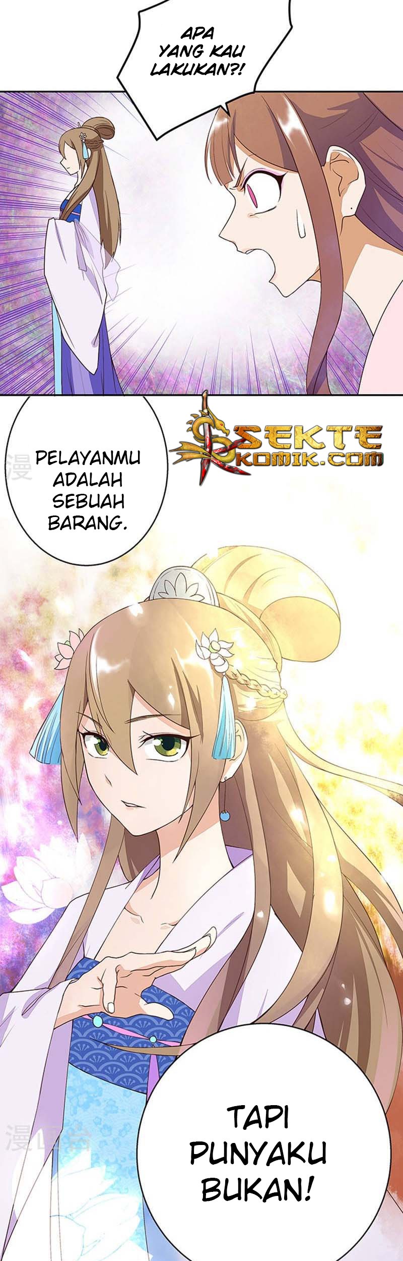 Yu Xue Shang Hou Chapter 10 Gambar 11