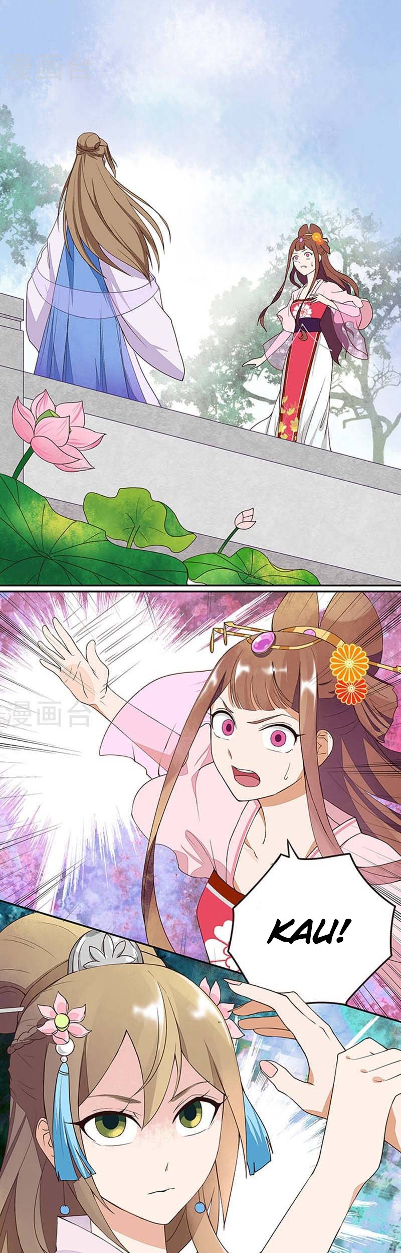 Yu Xue Shang Hou Chapter 10 Gambar 13