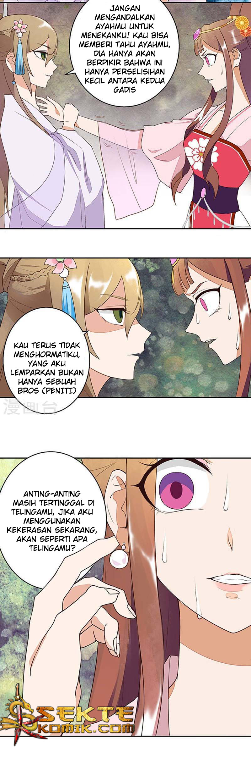 Yu Xue Shang Hou Chapter 10 Gambar 15