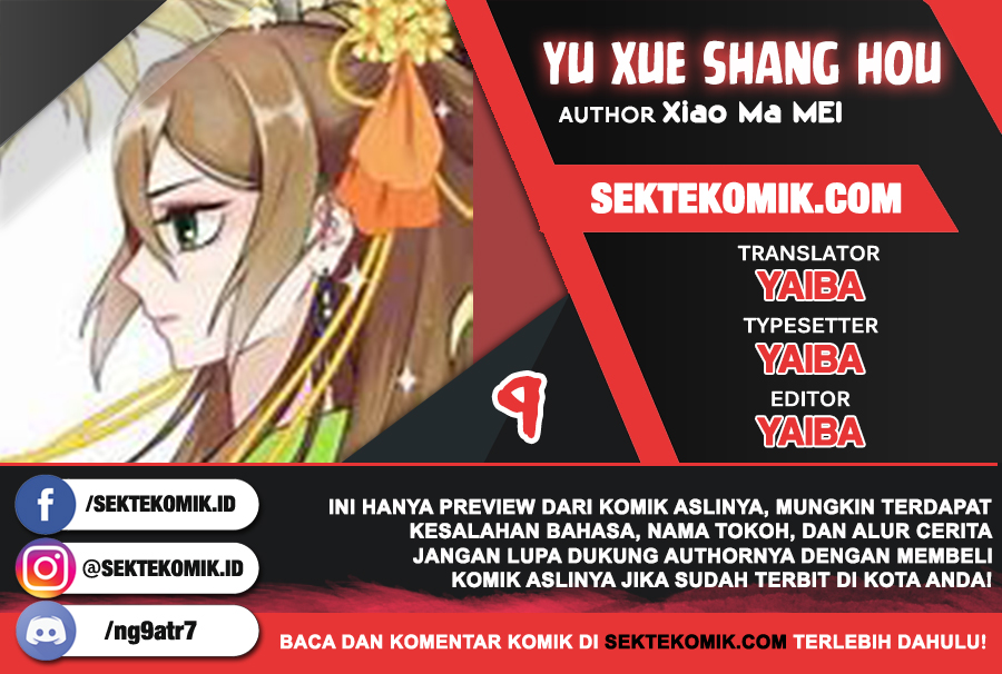 Baca Komik Yu Xue Shang Hou Chapter 09 Gambar 1