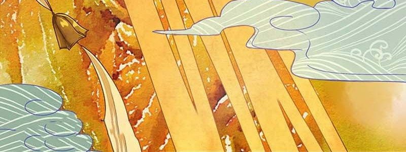 Yu Xue Shang Hou Chapter 09 Gambar 3