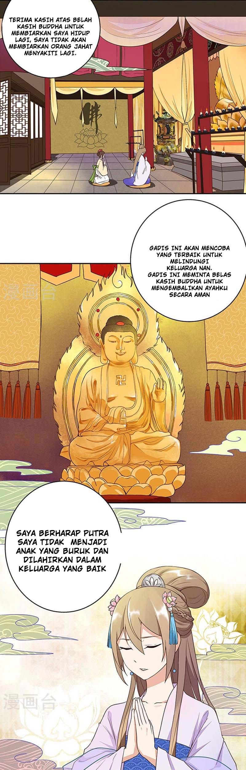 Yu Xue Shang Hou Chapter 09 Gambar 4