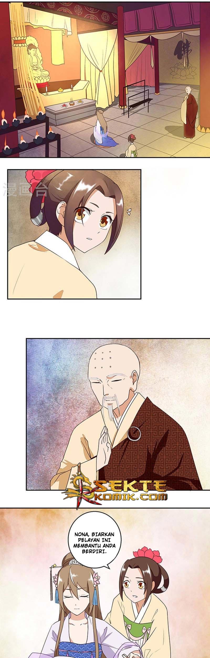 Yu Xue Shang Hou Chapter 09 Gambar 6