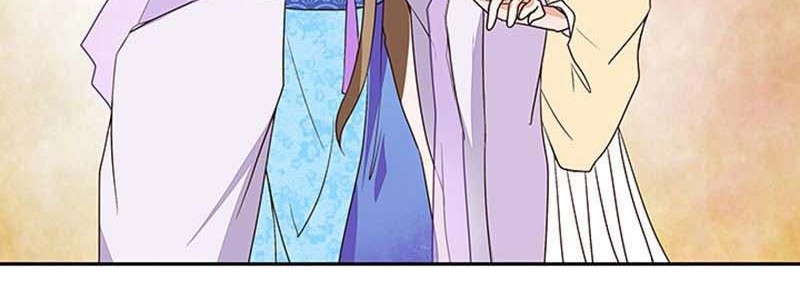 Yu Xue Shang Hou Chapter 09 Gambar 7