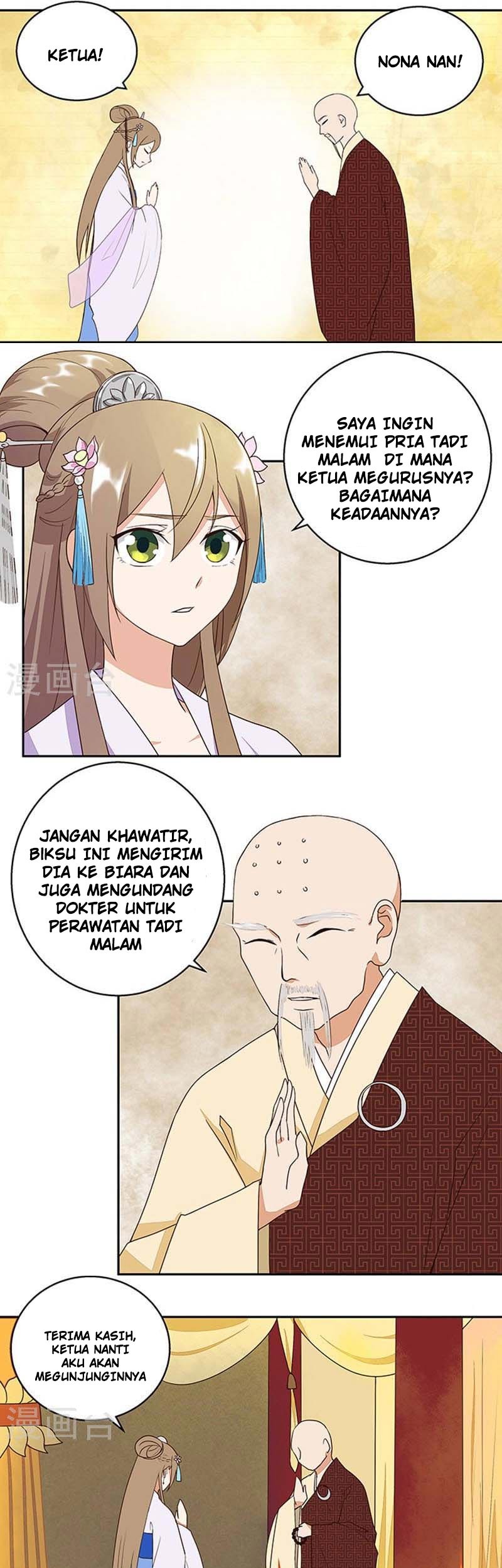 Yu Xue Shang Hou Chapter 09 Gambar 8