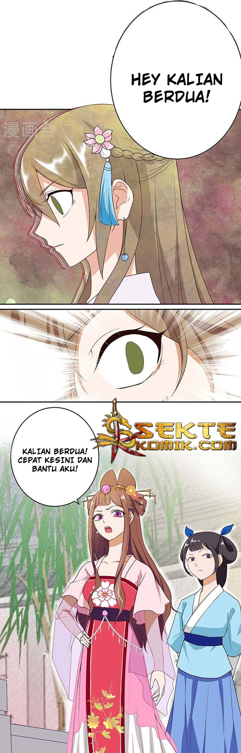 Yu Xue Shang Hou Chapter 09 Gambar 12