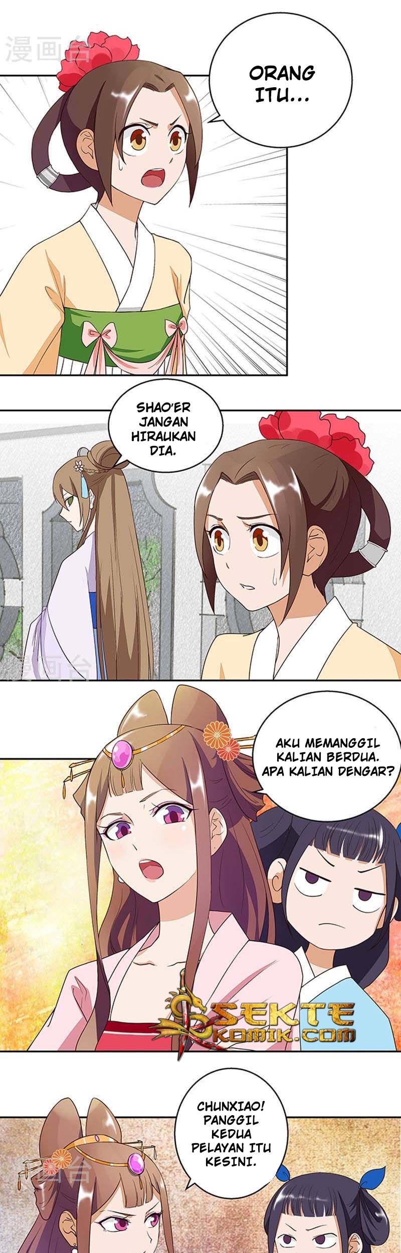Yu Xue Shang Hou Chapter 09 Gambar 14