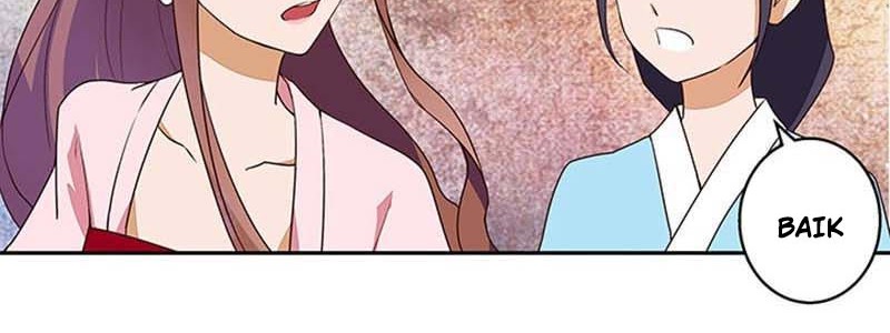 Yu Xue Shang Hou Chapter 09 Gambar 15