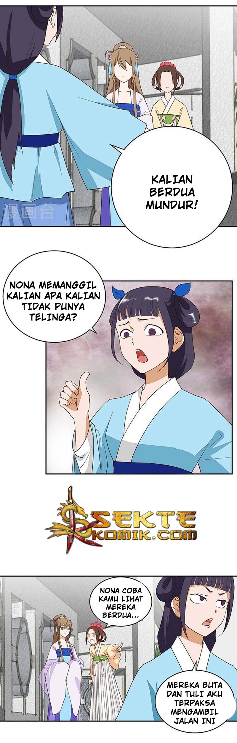 Yu Xue Shang Hou Chapter 09 Gambar 16