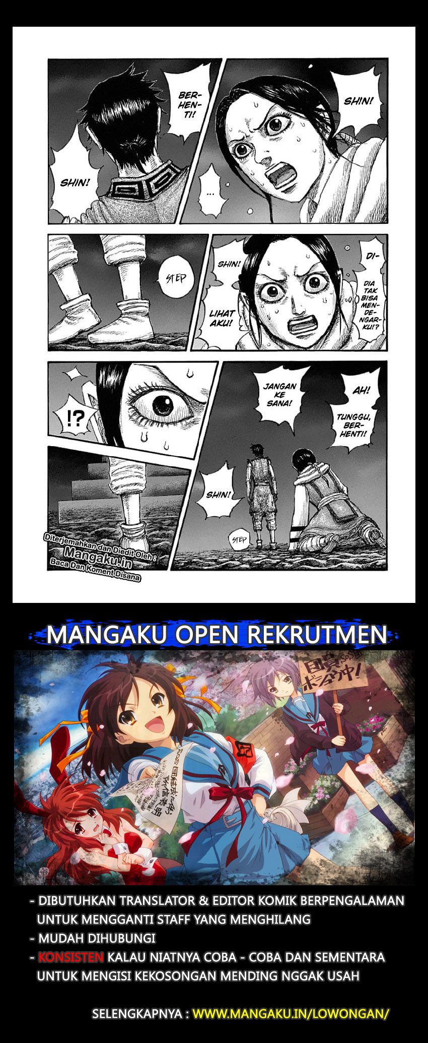 Baca Manga Kingdom Chapter 631 Gambar 2