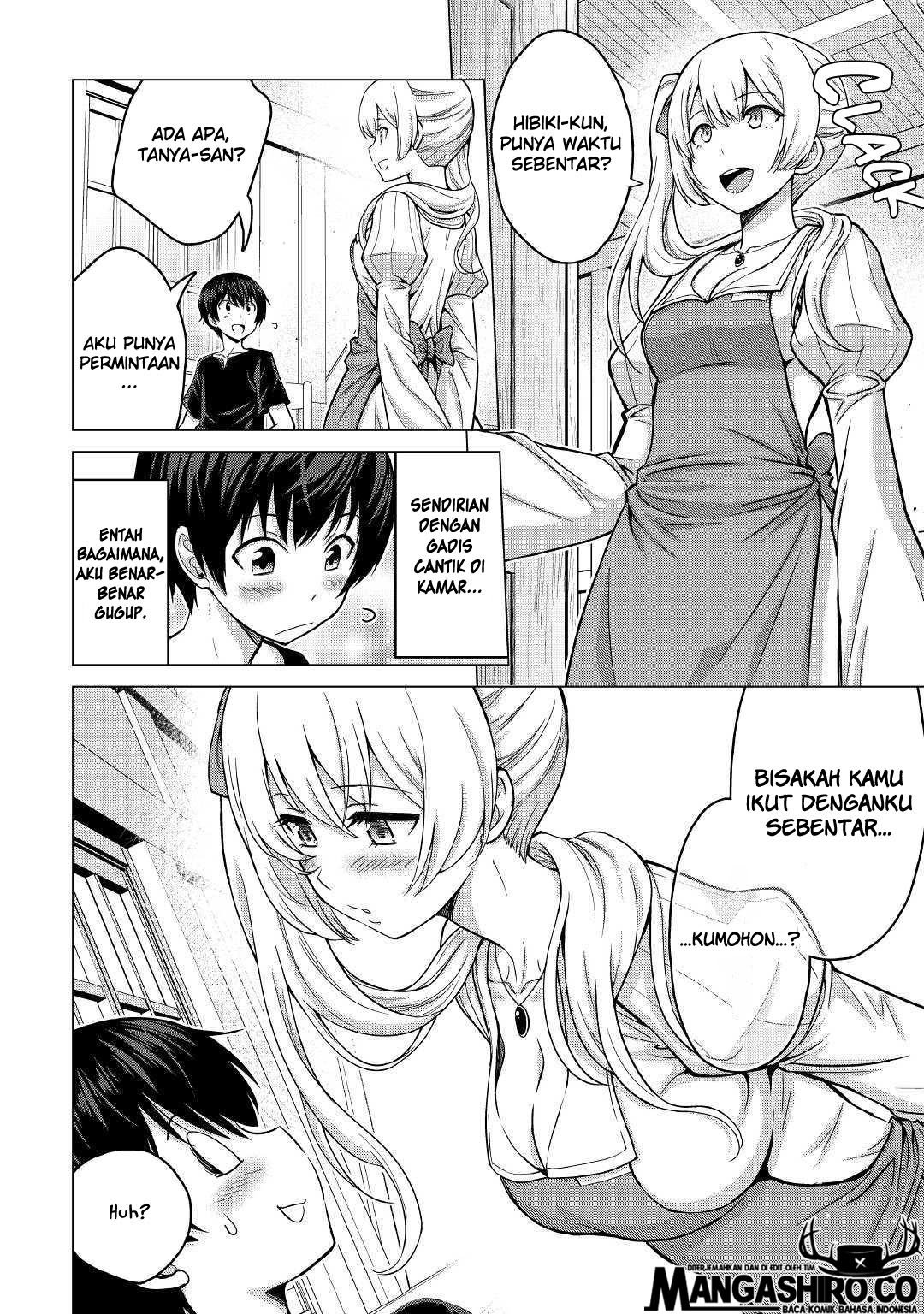 Baca Manga Saikyou no Shokugyou wa Yuusha demo Kenja demo naku Kanteishi (Kari) rashii desu yo? Chapter 19 Gambar 2