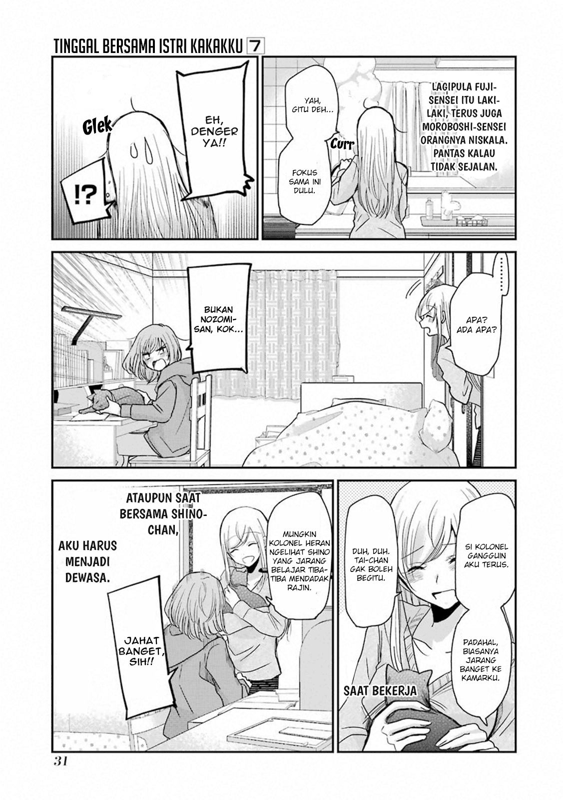 Ani no Yome to Kurashite Imasu Chapter 62 Gambar 11