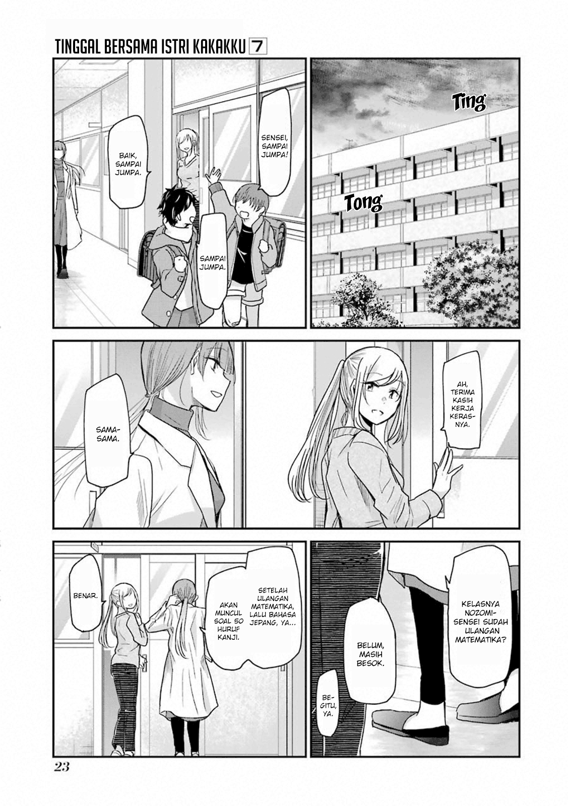 Ani no Yome to Kurashite Imasu Chapter 62 Gambar 3