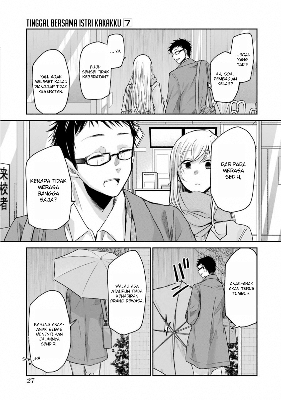 Ani no Yome to Kurashite Imasu Chapter 62 Gambar 7