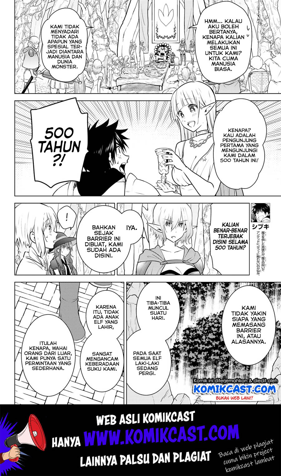 Baca  Necromance Chapter 17 Gambar 2