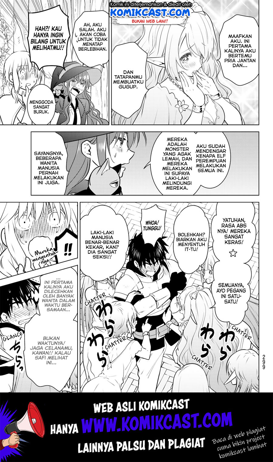 Necromance Chapter 17 Gambar 7