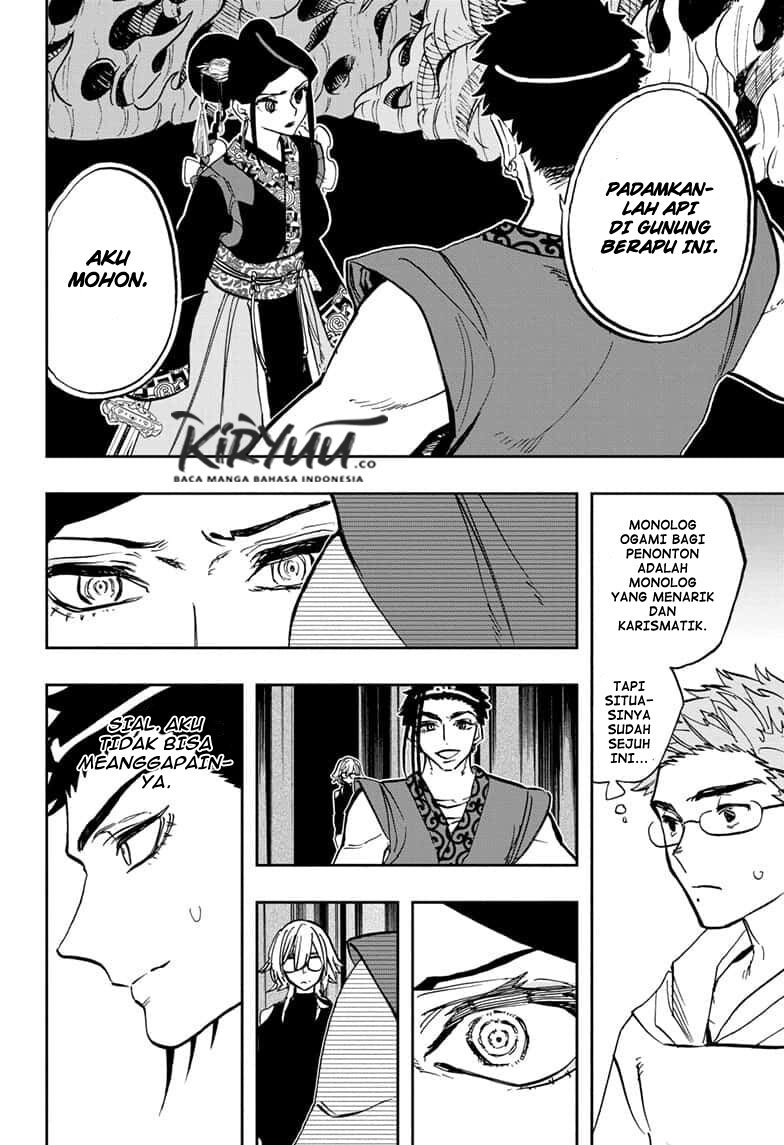 Act-Age Chapter 97 Gambar 6