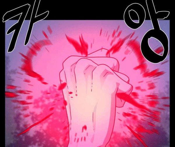 The Devil Boy Chapter 60 Gambar 30