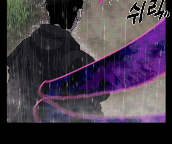 The Devil Boy Chapter 60 Gambar 60