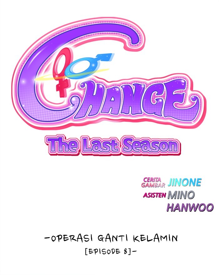 Baca Komik Change Season 2 Chapter 125 Gambar 1