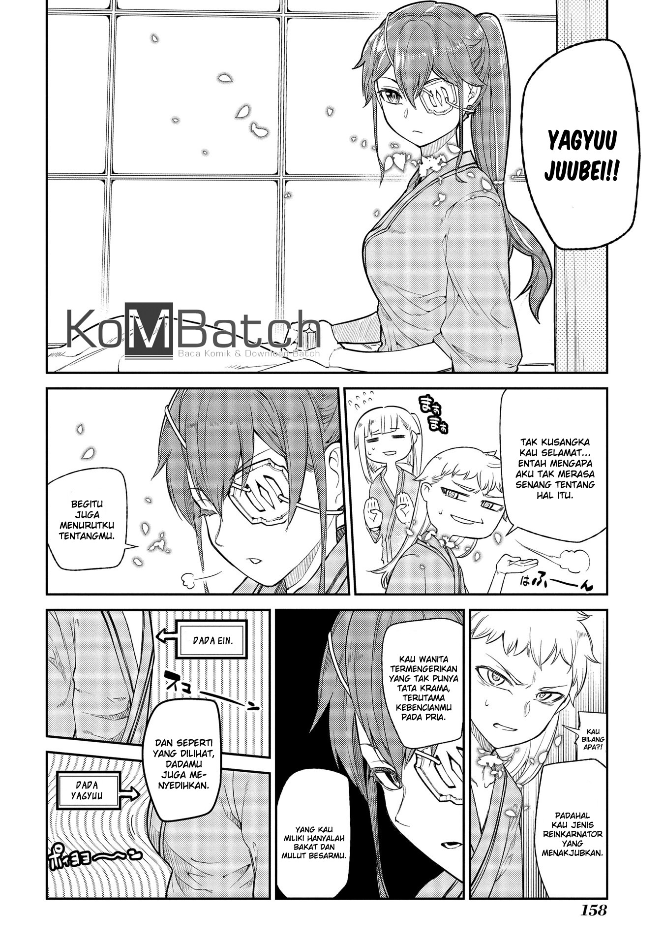 Reincarnation no Kaben Chapter 35 Gambar 14