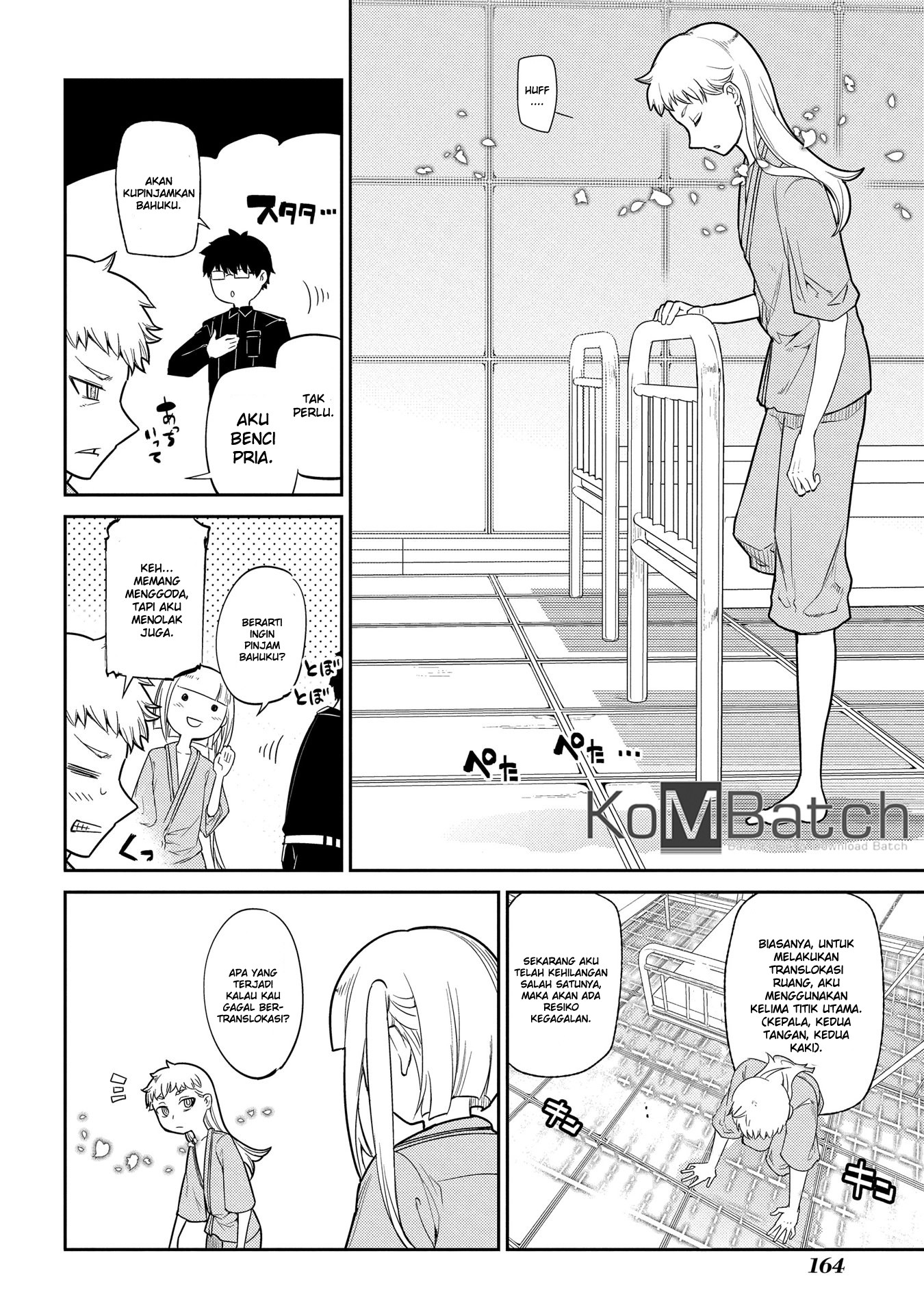 Reincarnation no Kaben Chapter 35 Gambar 20