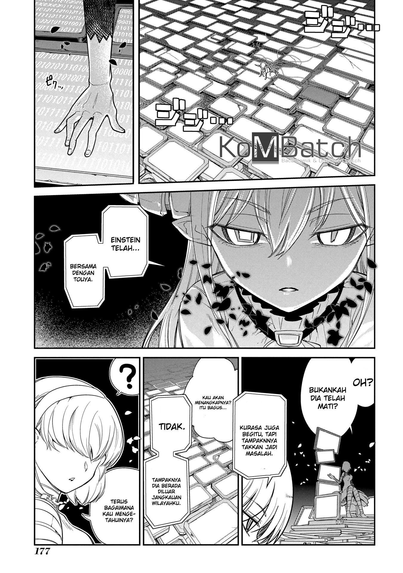 Reincarnation no Kaben Chapter 35 Gambar 33