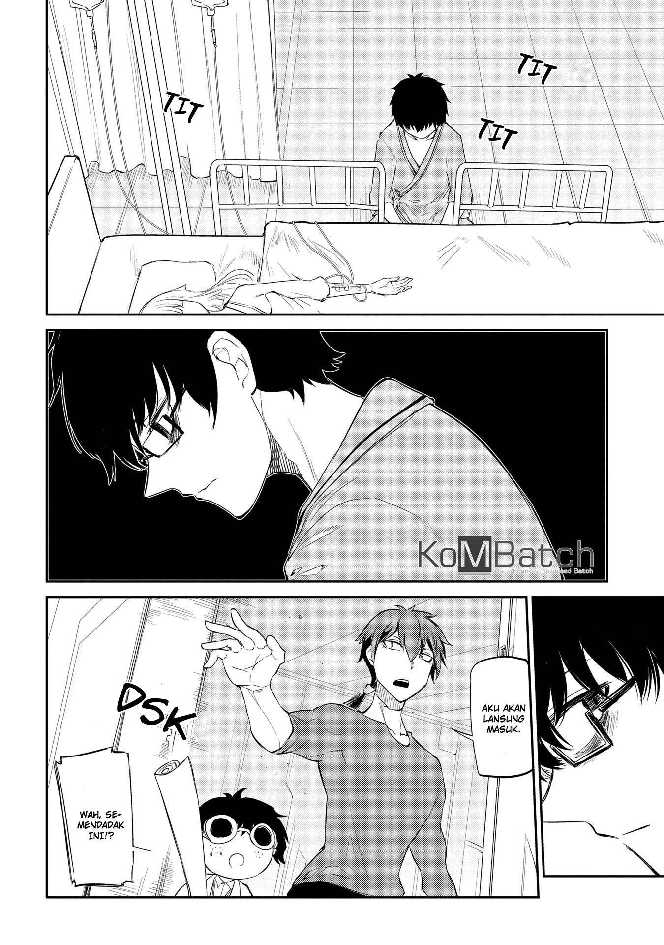 Reincarnation no Kaben Chapter 31 Gambar 4