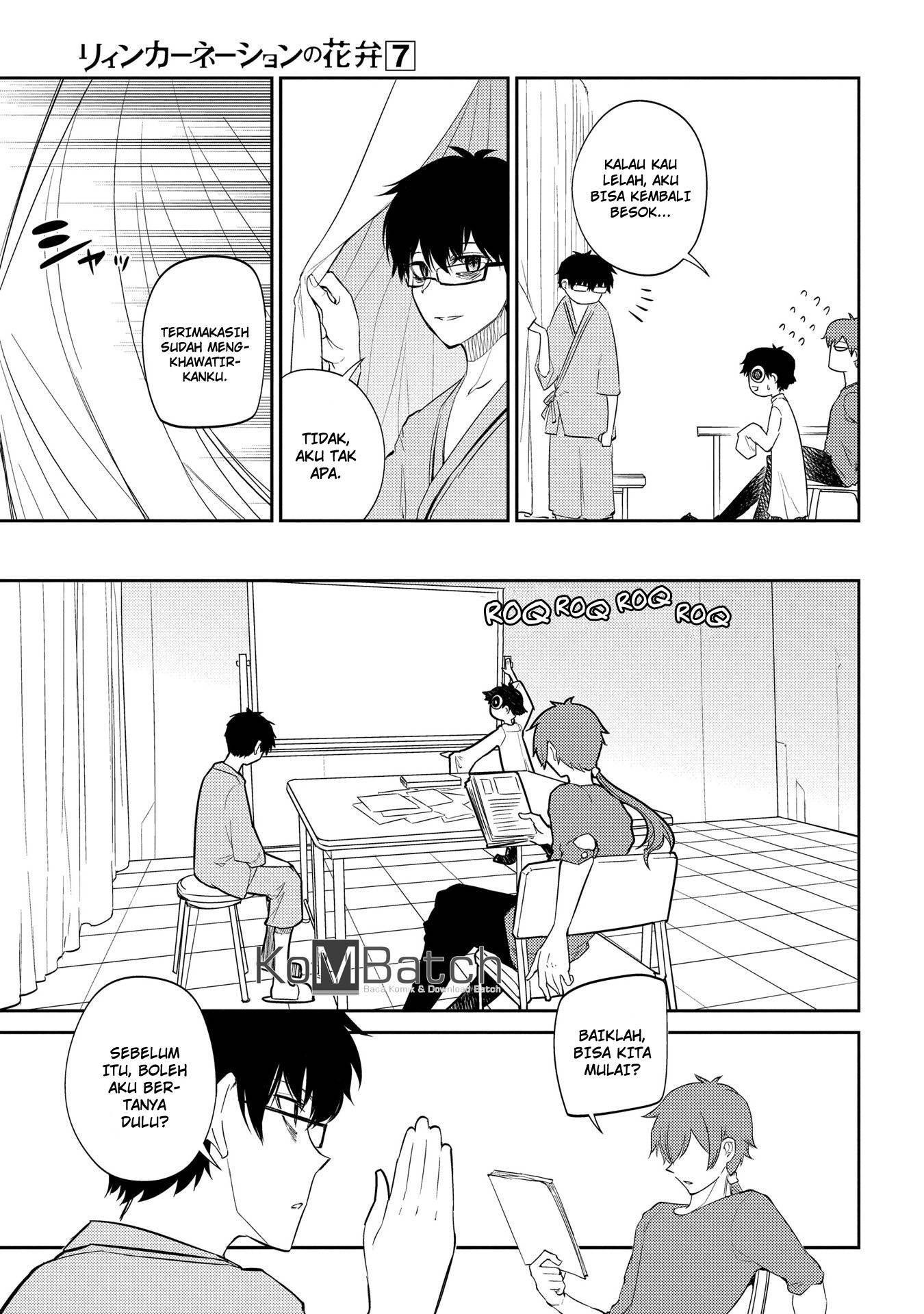 Reincarnation no Kaben Chapter 31 Gambar 7