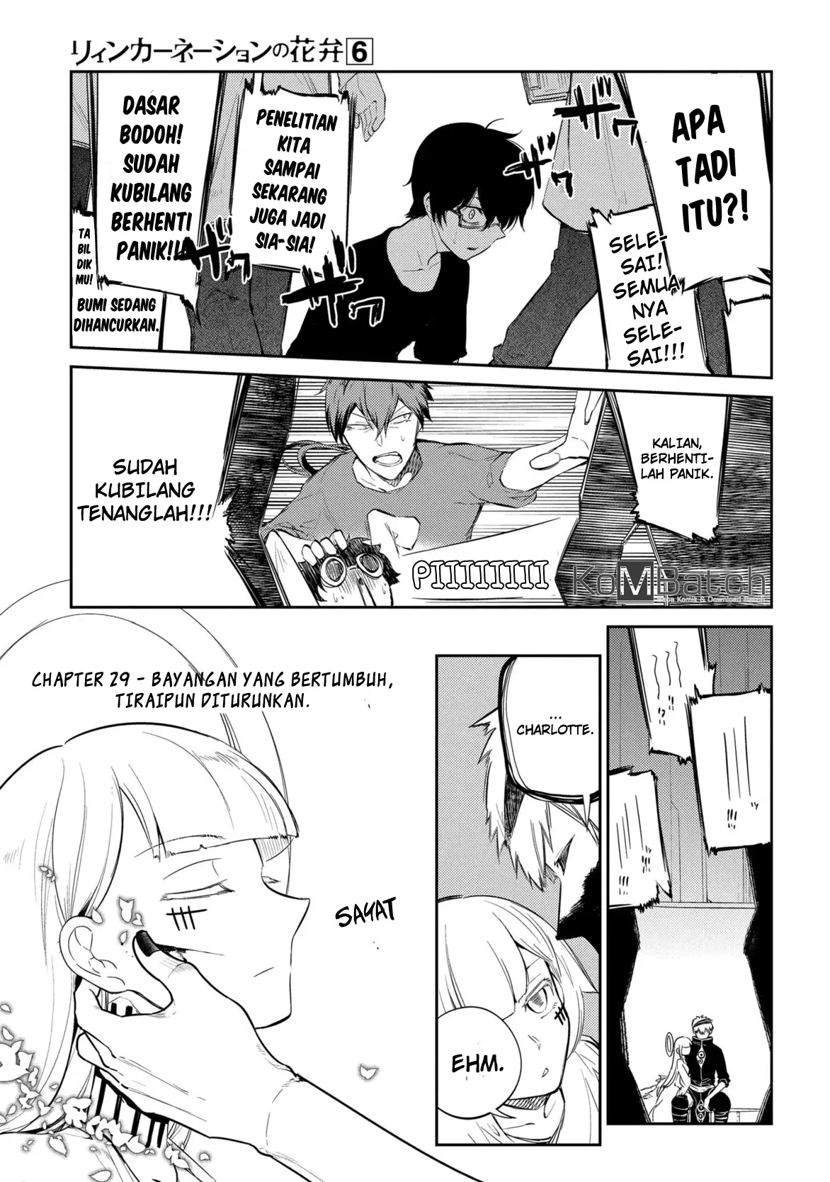 Baca Reincarnation no Kaben Chapter 29 Gambar 2