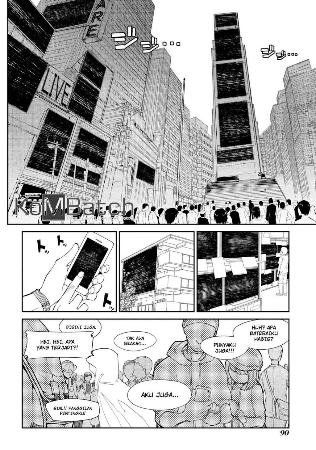 Reincarnation no Kaben Chapter 27 Gambar 14