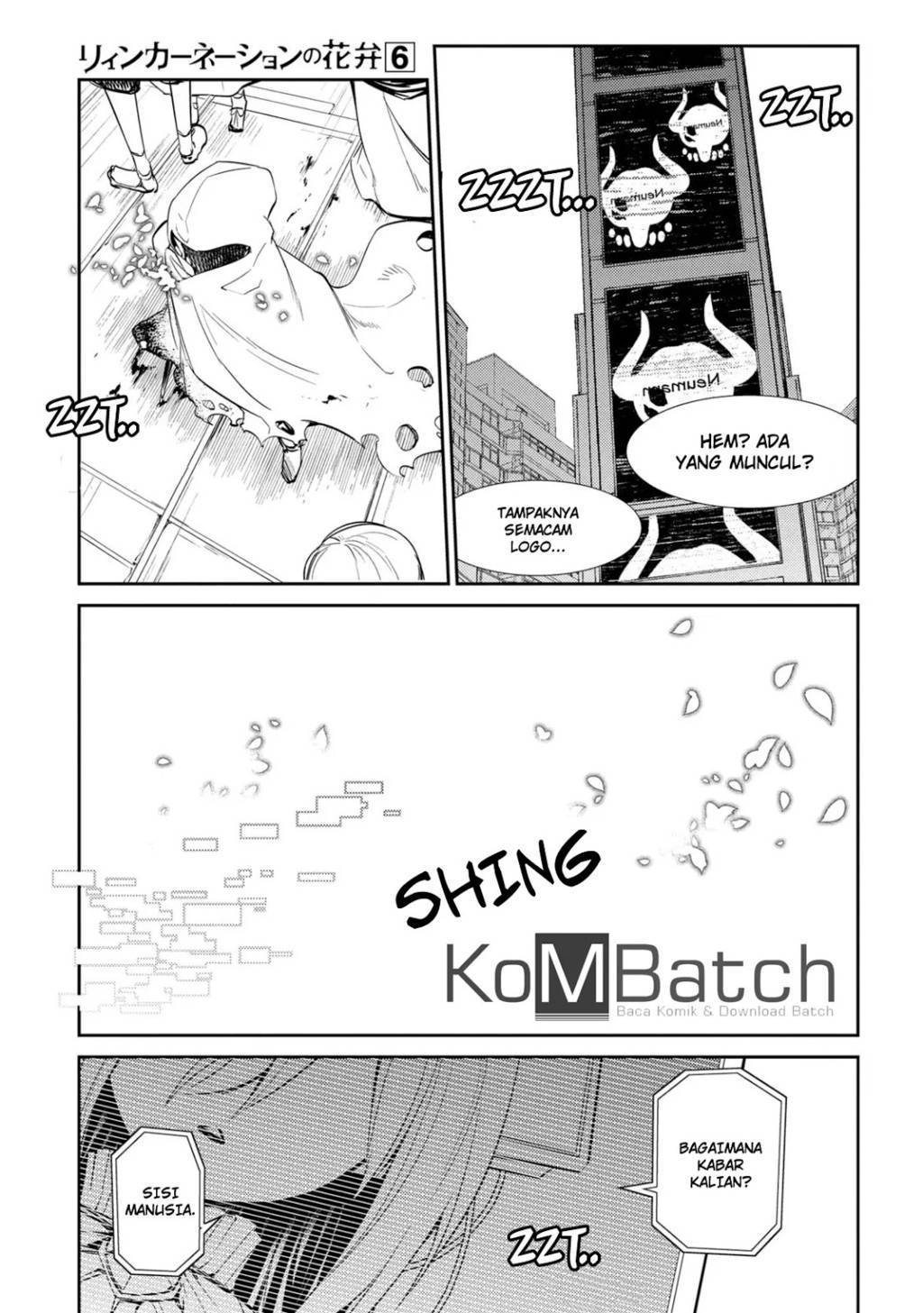 Reincarnation no Kaben Chapter 27 Gambar 15