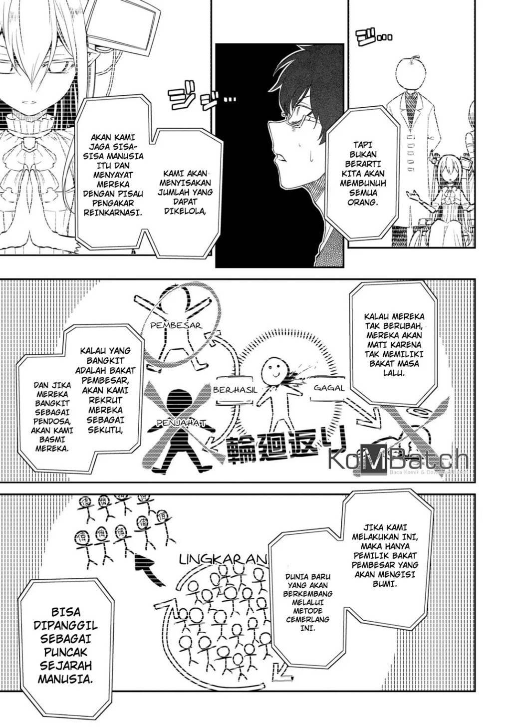 Reincarnation no Kaben Chapter 27 Gambar 21