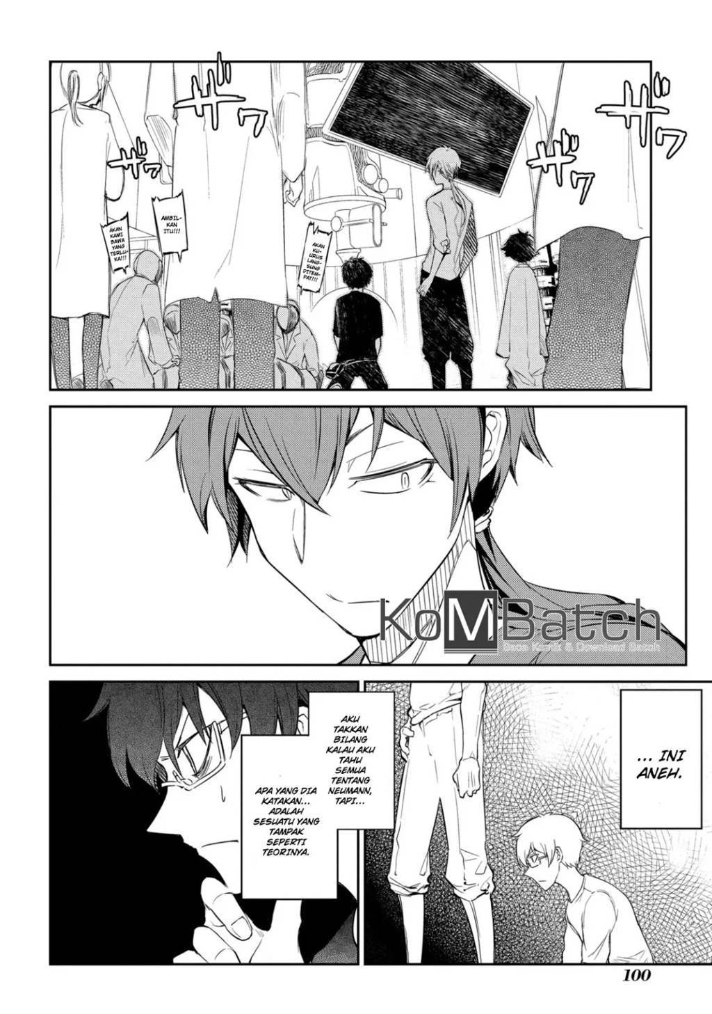 Reincarnation no Kaben Chapter 27 Gambar 24