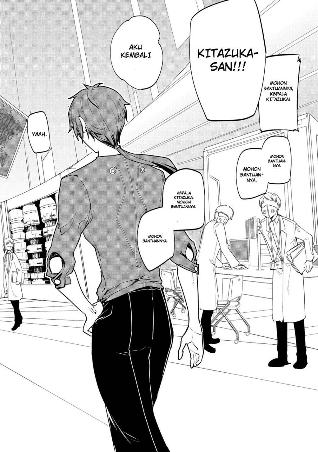 Reincarnation no Kaben Chapter 27 Gambar 4