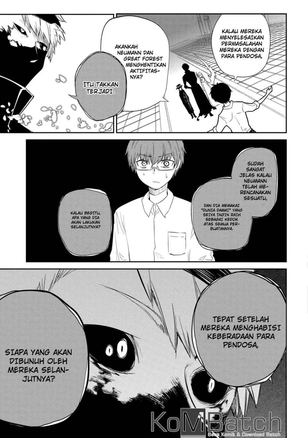 Reincarnation no Kaben Chapter 25.3 Gambar 19