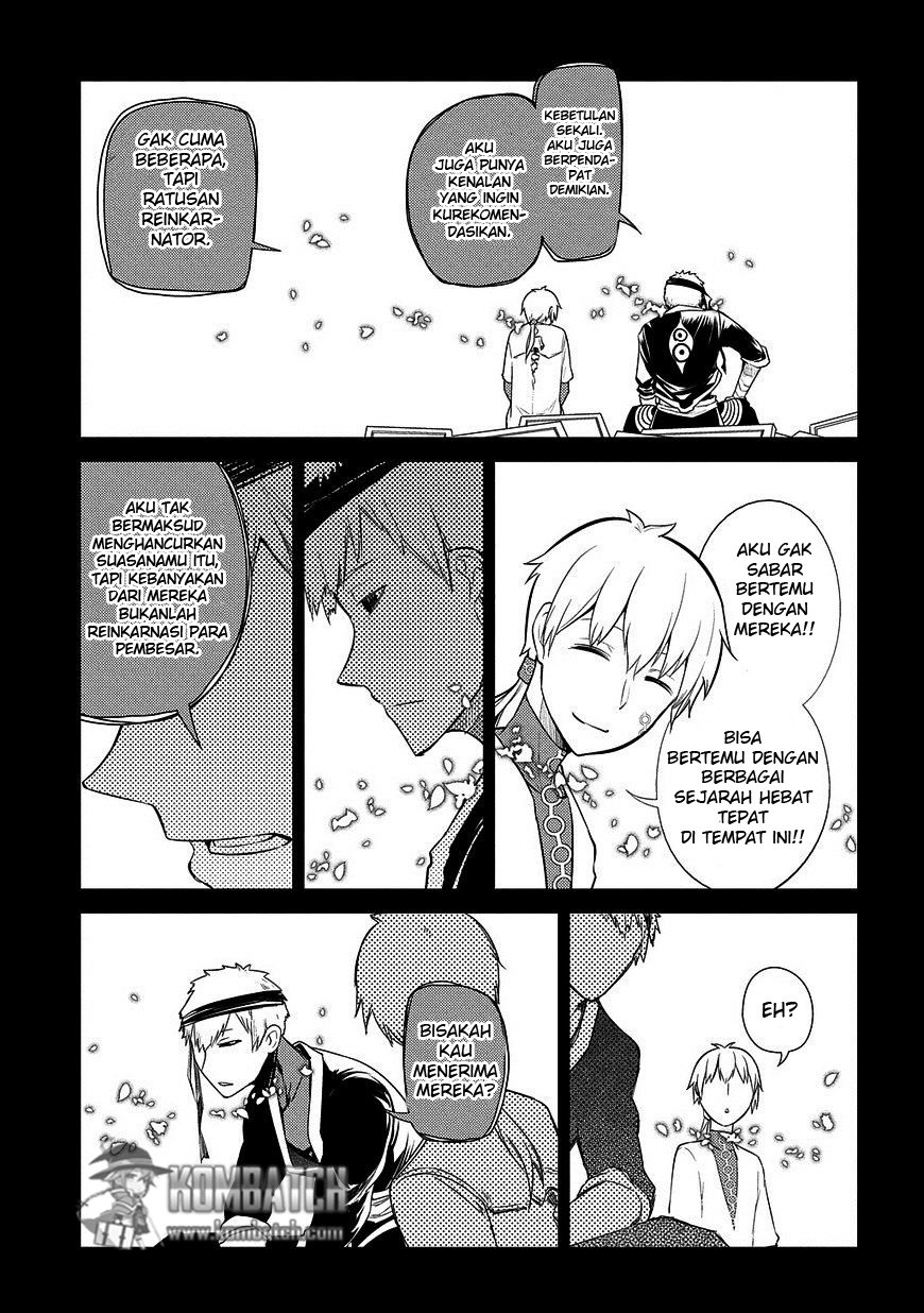 Reincarnation no Kaben Chapter 25 Gambar 18