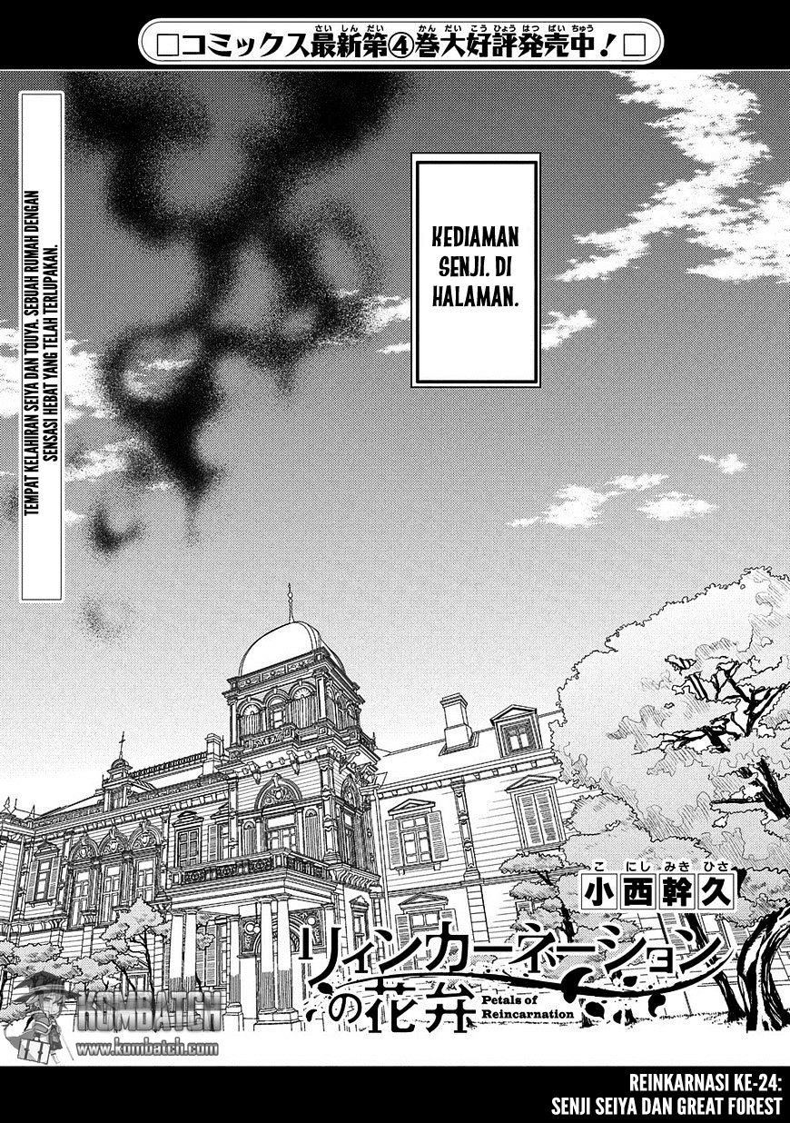 Baca Reincarnation no Kaben Chapter 24 Gambar 2