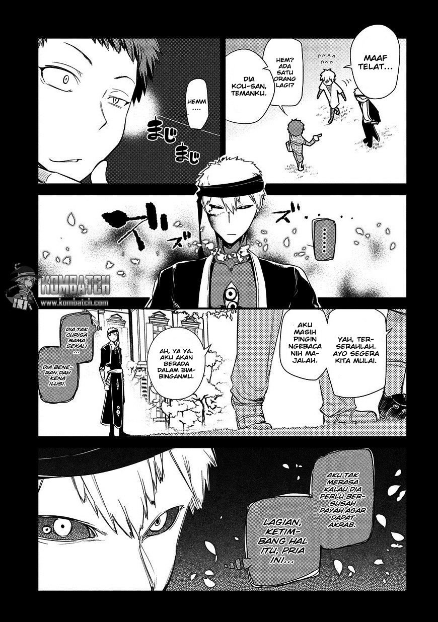 Reincarnation no Kaben Chapter 24 Gambar 6
