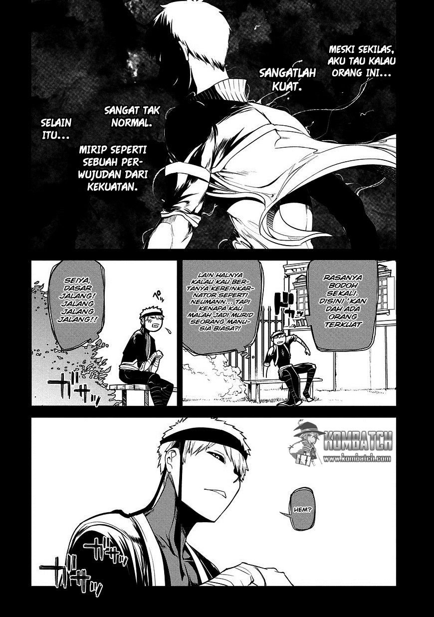 Reincarnation no Kaben Chapter 24 Gambar 7
