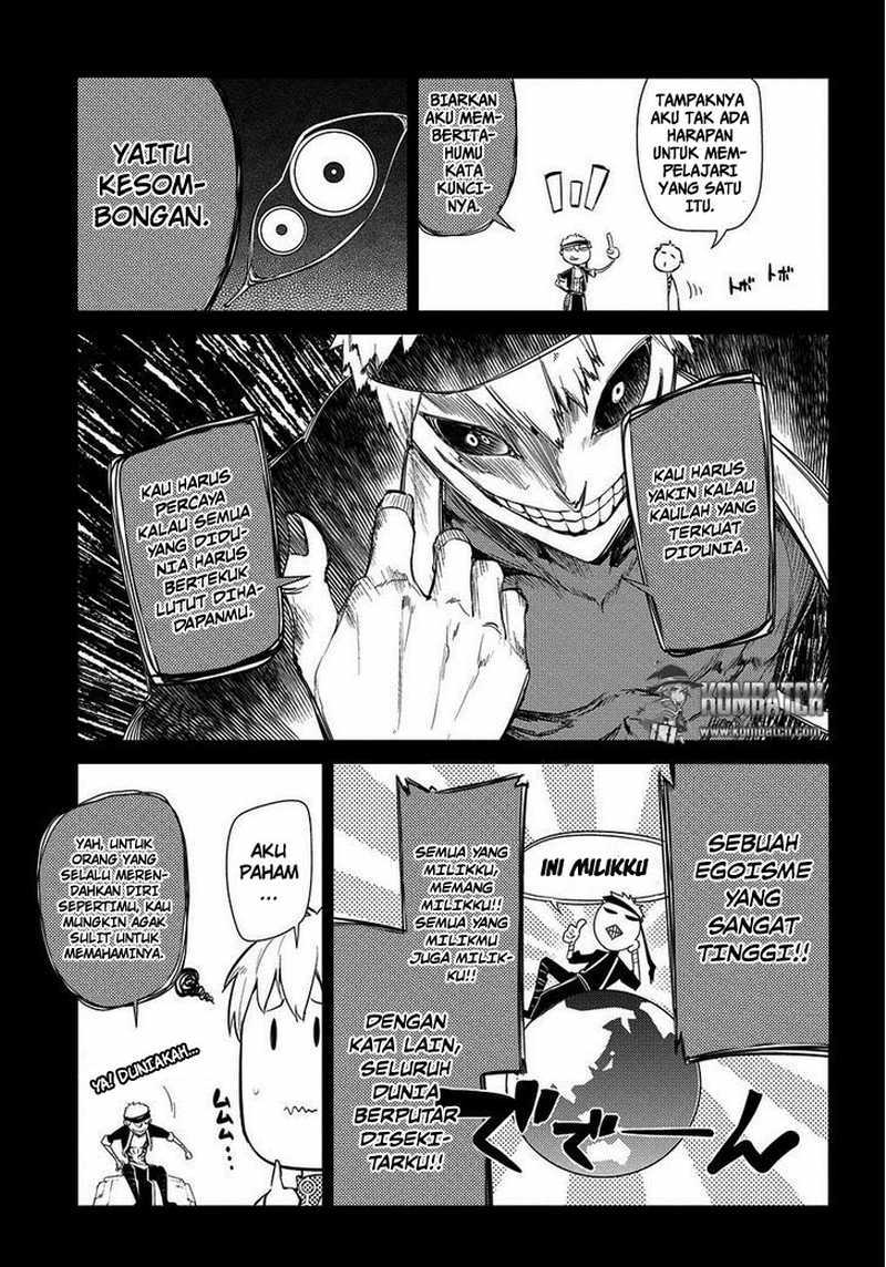 Reincarnation no Kaben Chapter 23 Gambar 15