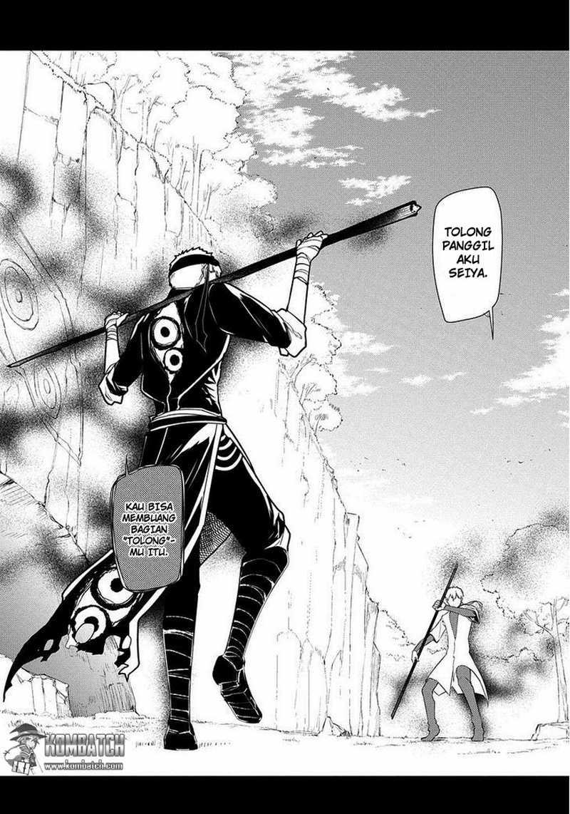 Reincarnation no Kaben Chapter 23 Gambar 5