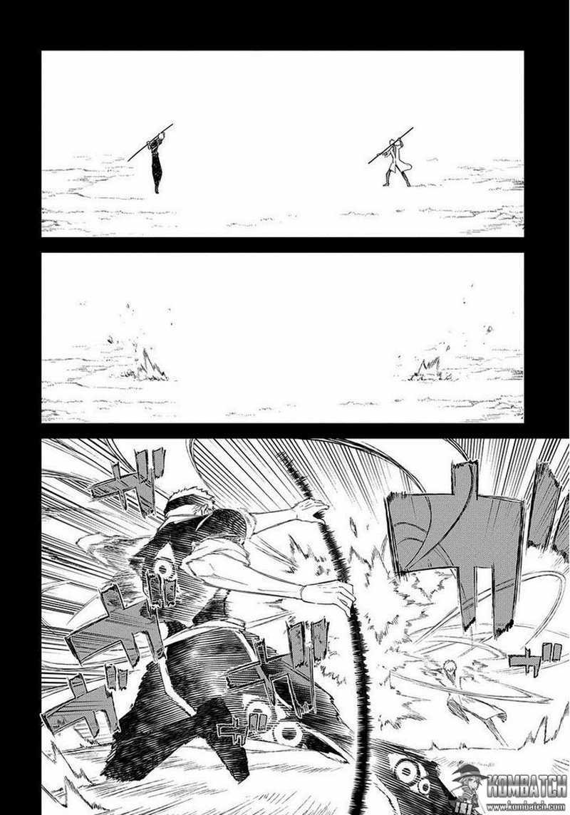 Reincarnation no Kaben Chapter 23 Gambar 6