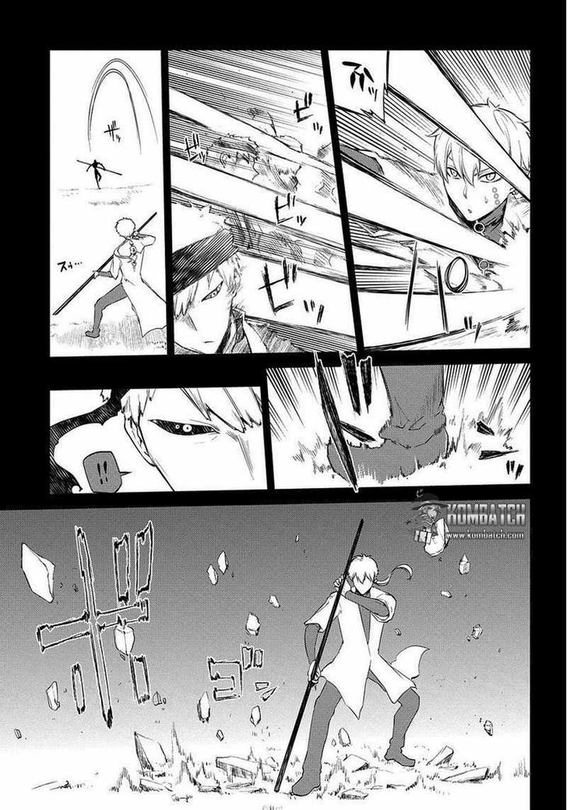 Reincarnation no Kaben Chapter 23 Gambar 7