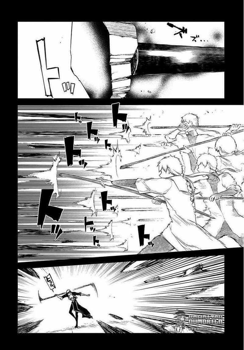 Reincarnation no Kaben Chapter 23 Gambar 8