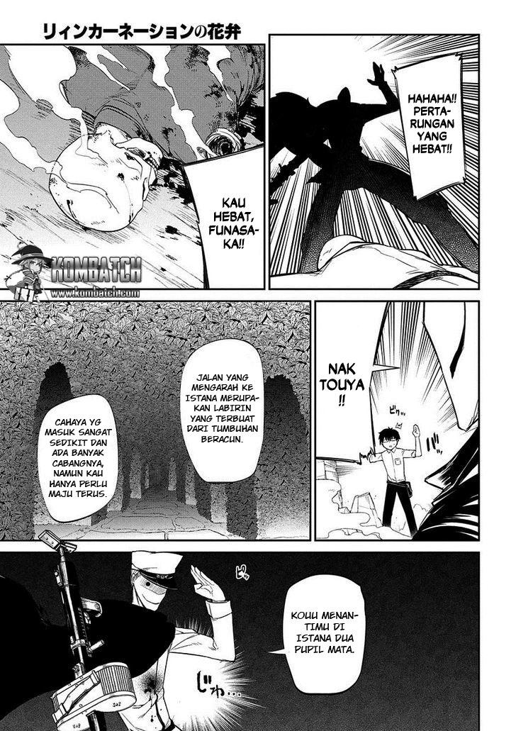 Reincarnation no Kaben Chapter 20.5 Gambar 18