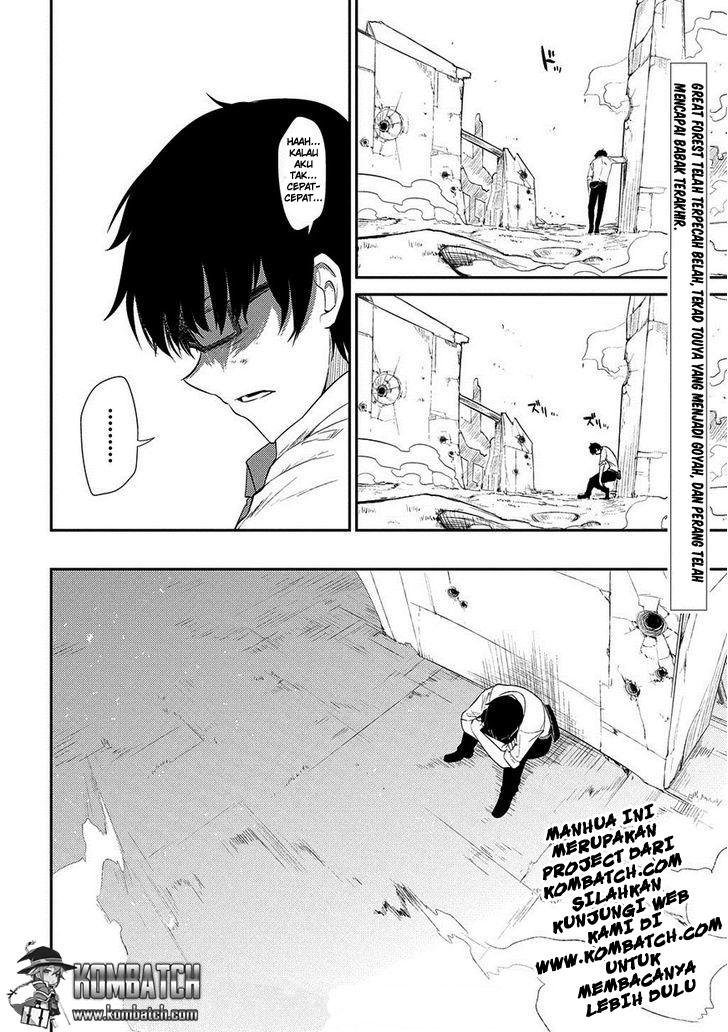 Reincarnation no Kaben Chapter 20.5 Gambar 29